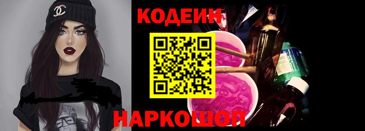 МАРИХУАНА Гагарин
