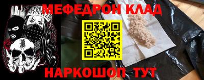 MDMA Premium VHQ Тверь