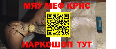 MDMA Premium VHQ Тверь