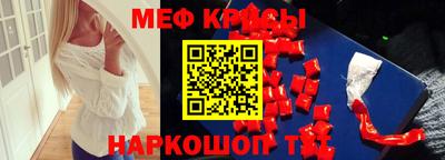 MDMA Premium VHQ Тверь