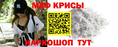 MDMA Premium VHQ Тверь