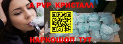 кокс Тара