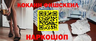 MDMA Premium VHQ Тверь