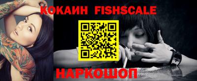 MDMA Premium VHQ Тверь