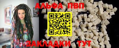 кокс Тара