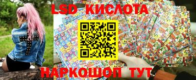 кокаин Татарск