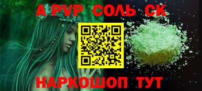 MDMA Premium VHQ Тверь