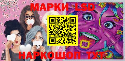 герыч Тулун