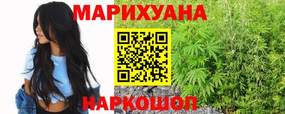 кокаин Татарск