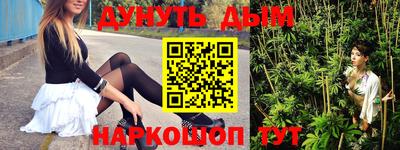 ECSTASY Туймазы