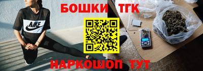 кокс Тара