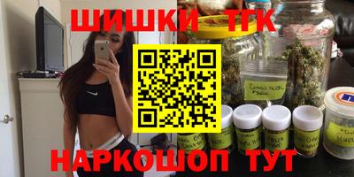 кокс Тара