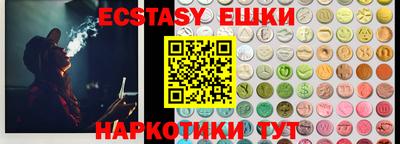 MDMA Premium VHQ Тверь