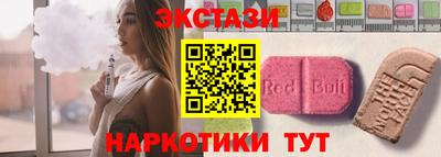 кокс Тара