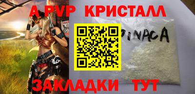 кокс Тара