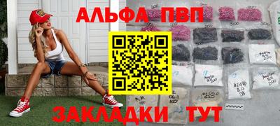 кокс Тара