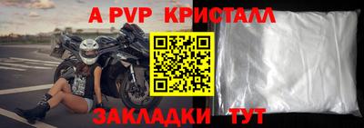 MDMA Premium VHQ Тверь