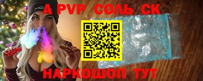 кокс Тара
