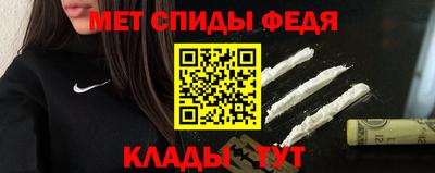 MDMA Premium VHQ Тверь