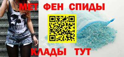 кокаин Татарск