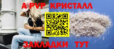 MDMA Premium VHQ Тверь