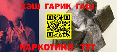 кокаин Татарск