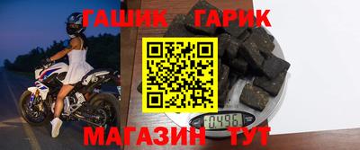 мяу мяу мука Тула