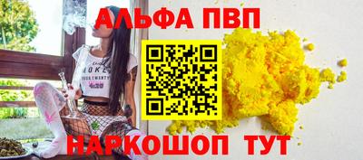 MDMA Premium VHQ Тверь