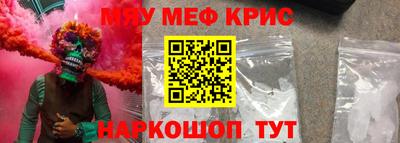 кокс Тара