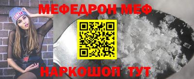 кокс Тара