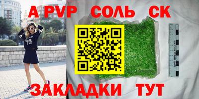MDMA Premium VHQ Тверь
